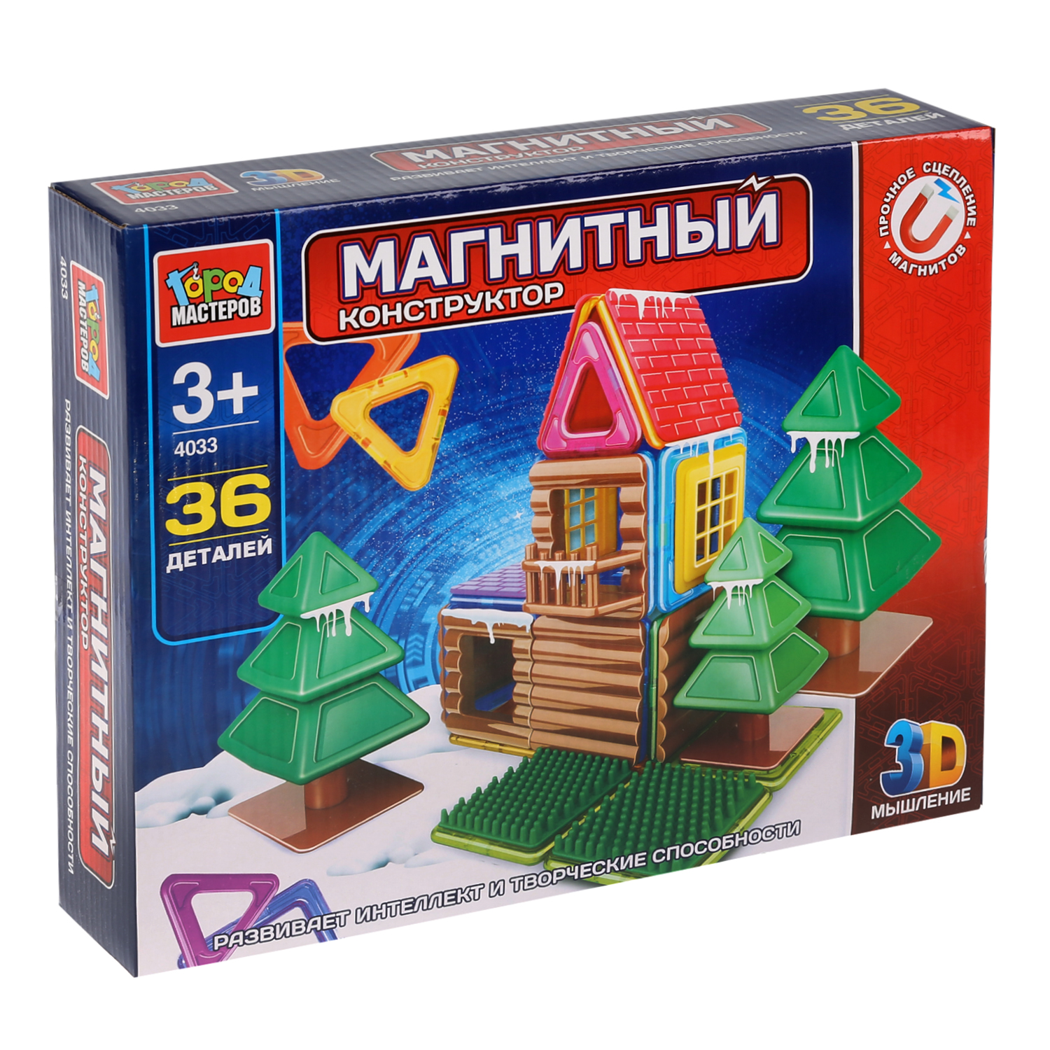 Конструктор Город мастеров Зимний домик магнитный - фото 2
