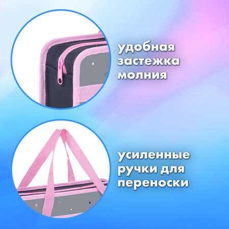 Папка для тетрадей Brauberg А4