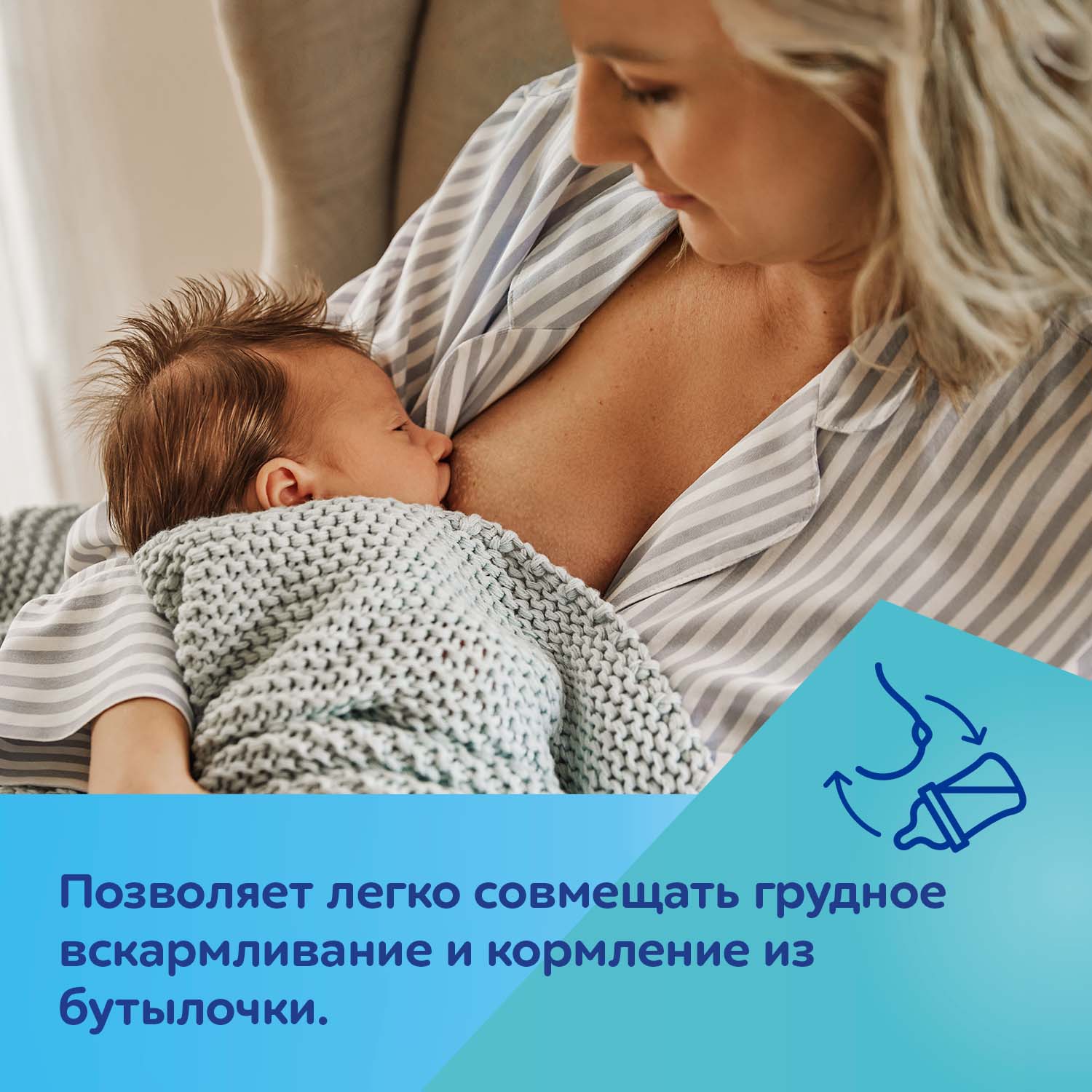 Набор для кормления Canpol Babies 120 мл - фото 7