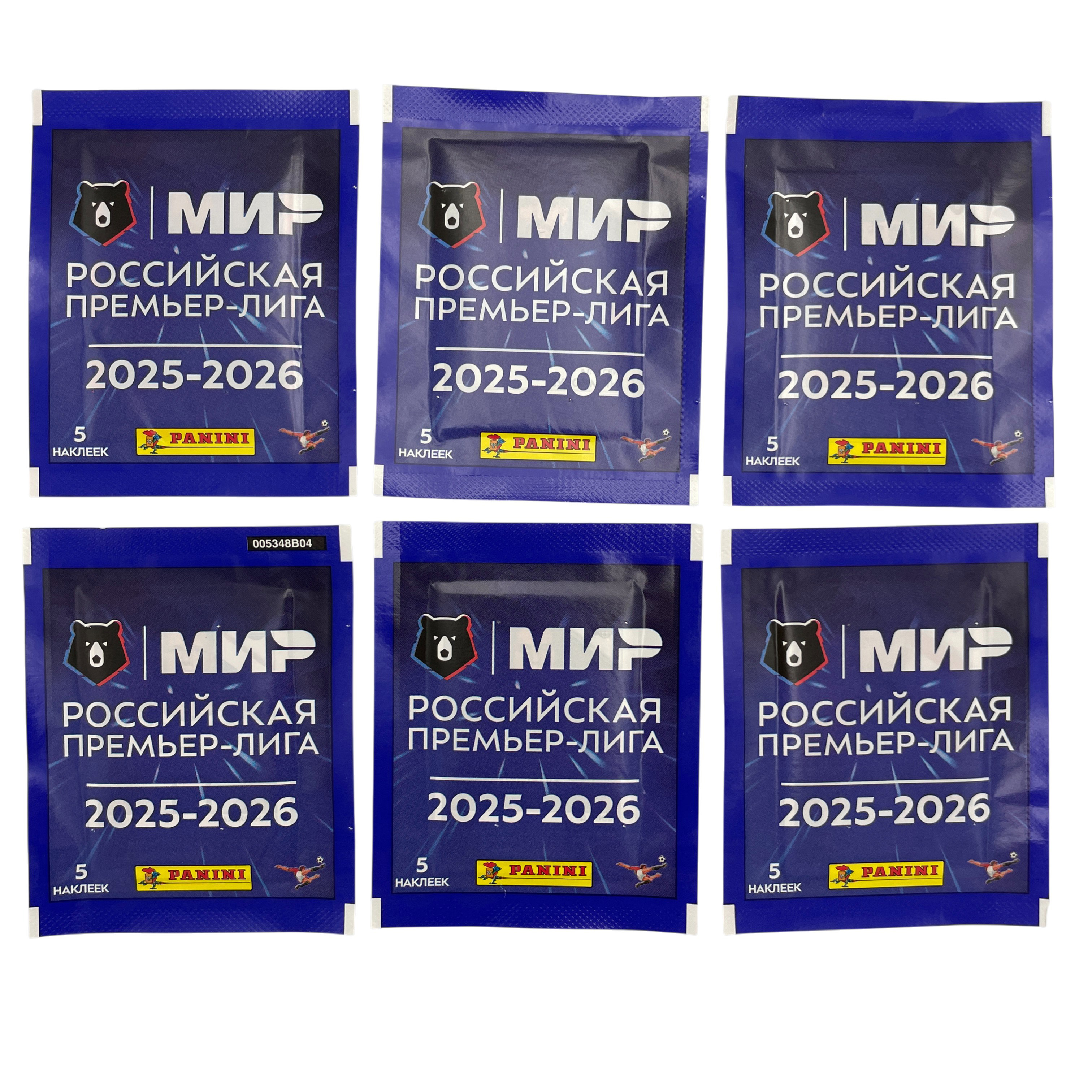 Наклейки Panini Panini РПЛ сезон 2025-2026 12 шт. - фото 9