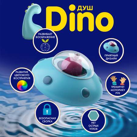 Игрушка Kribly Boo
