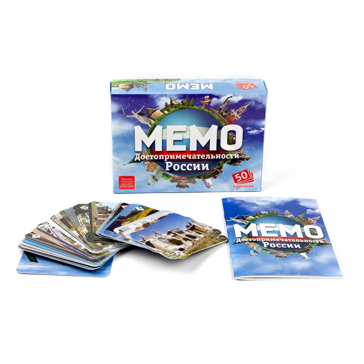 Настольная игра Нескучные игры Мемо 3 шт. + наклейки - фото 3