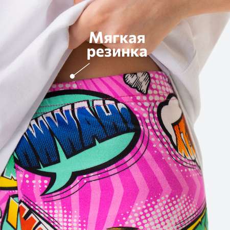Леггинсы HappyFox