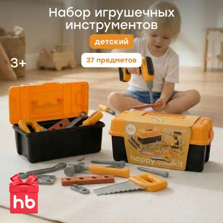 Игрушка Happy Baby Happy Toolkit