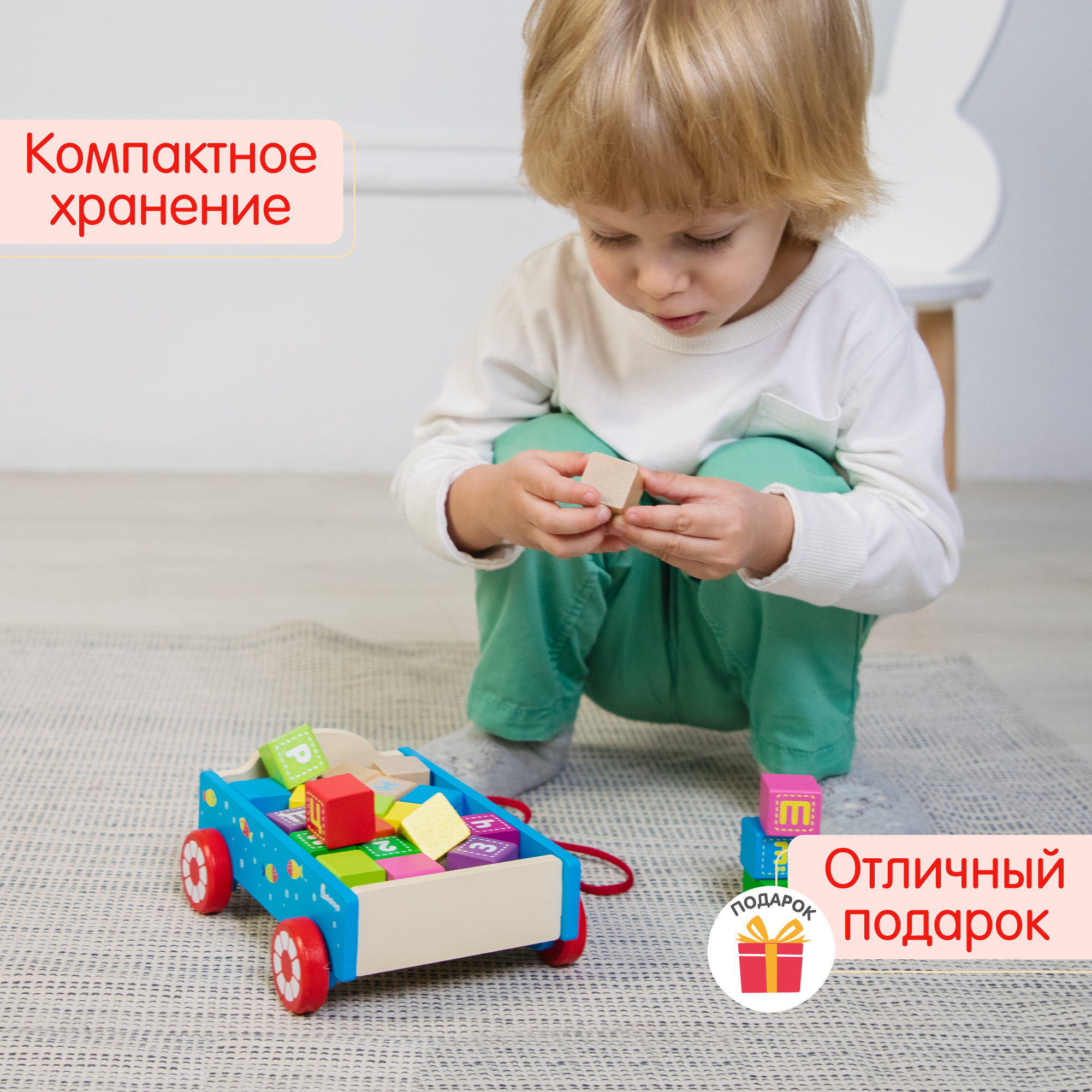 Каталка Alatoys Тигр на веревочке в ассортименте - фото 10
