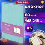 Блокнот Brauberg 80 лист.