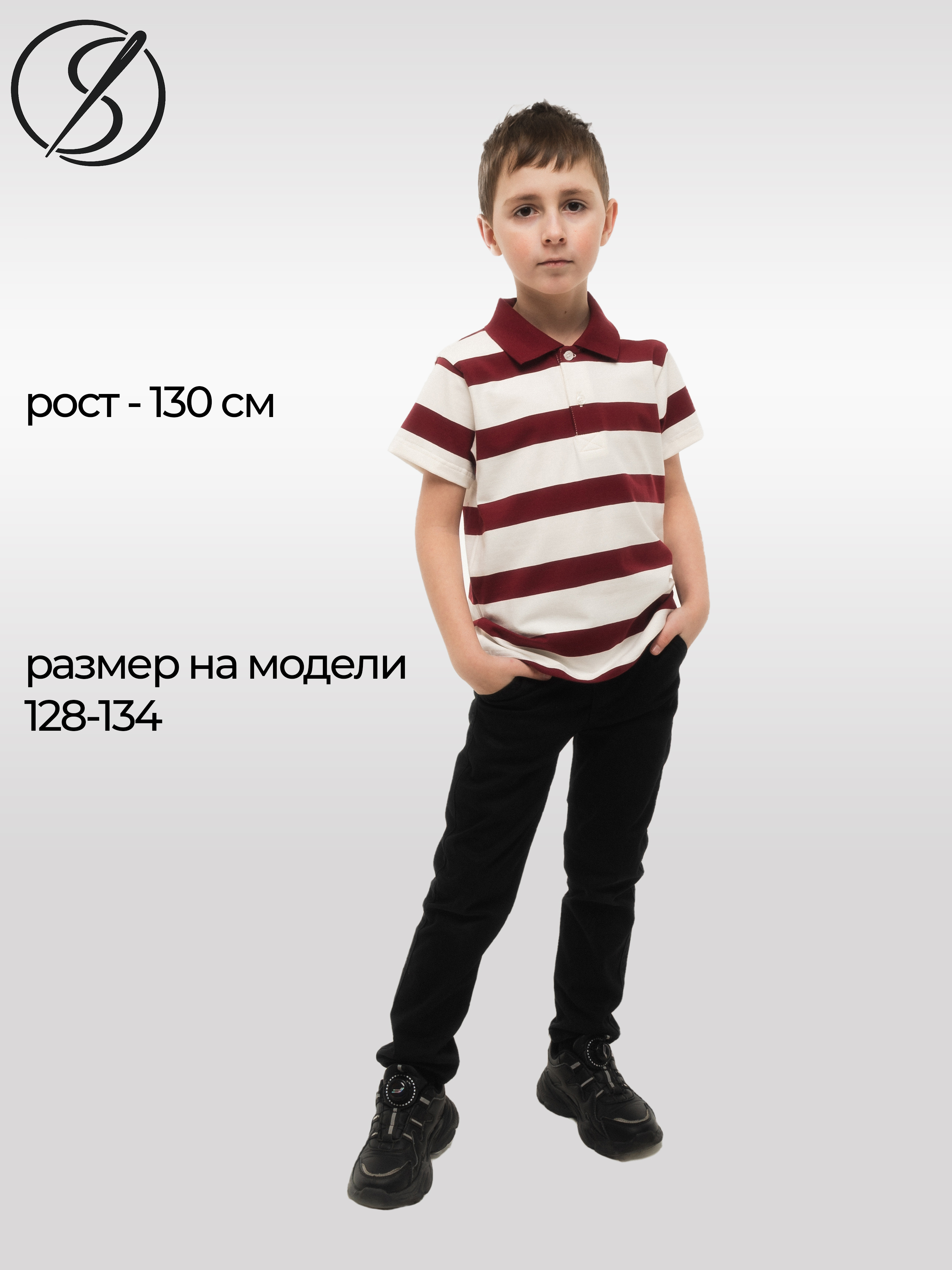 Поло SAIColors СКДПШП_БОРДО - фото 6