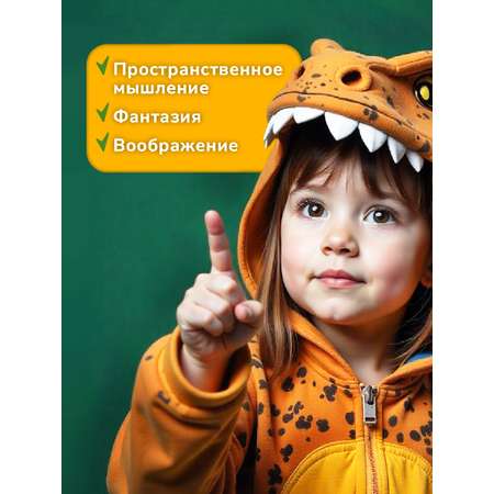 Конструктор ON TIME магнитный