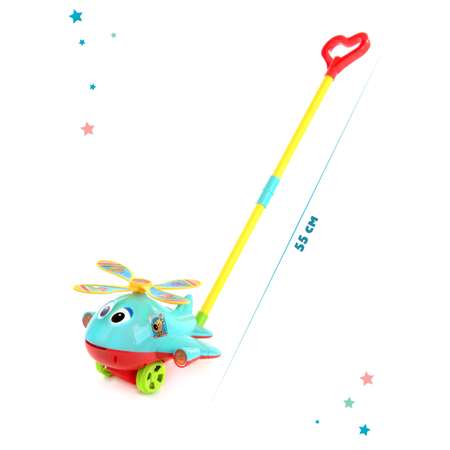 Игрушка Veld Co каталка