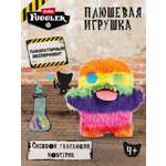 Мягкая игрушка Zuru FUGGLER Уга Буга