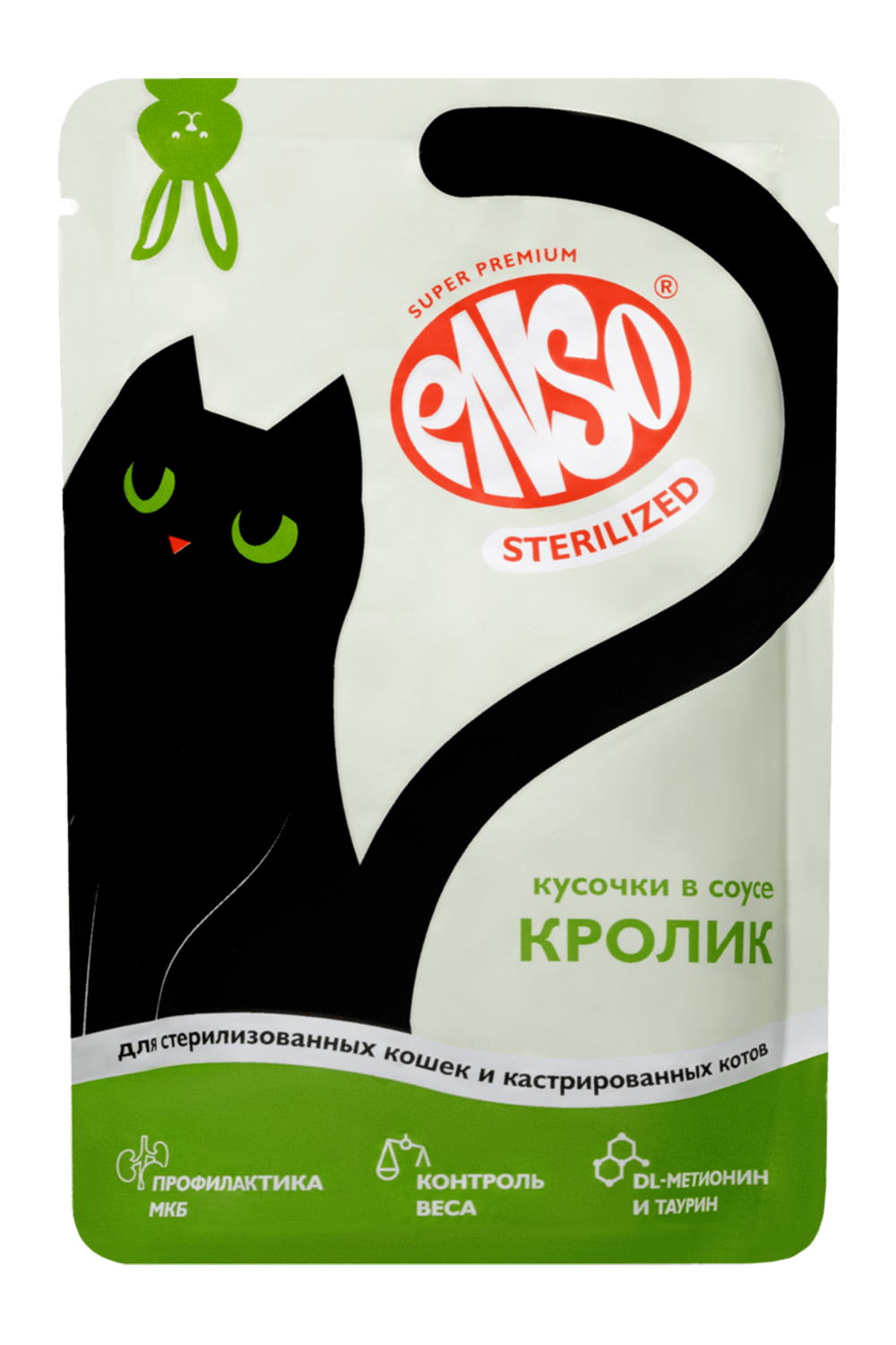 Корм влажный для взрослых ENSO стерилизованных кошек Sterilized с кроликом пауч 85г - фото 1