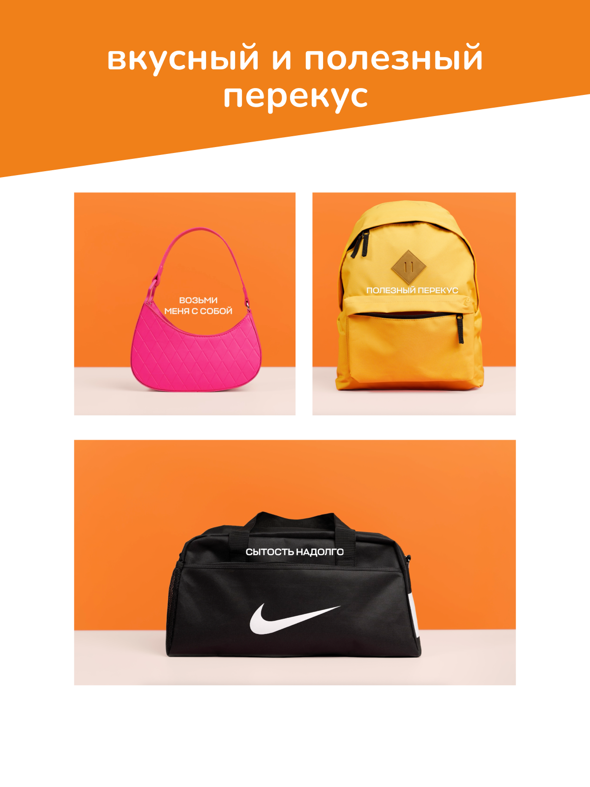 Батончик Amarancho фруктово-зерновой - фото 5