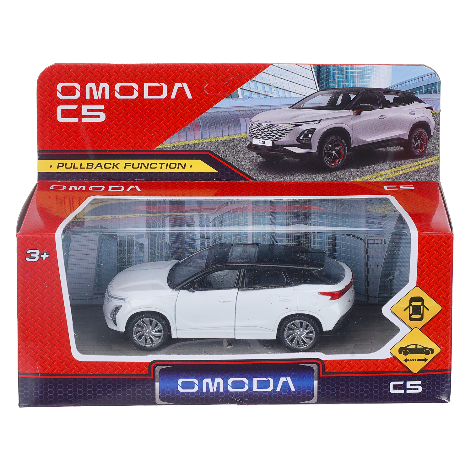 Автомобиль Huada Toys OMODA 412463 - фото 9