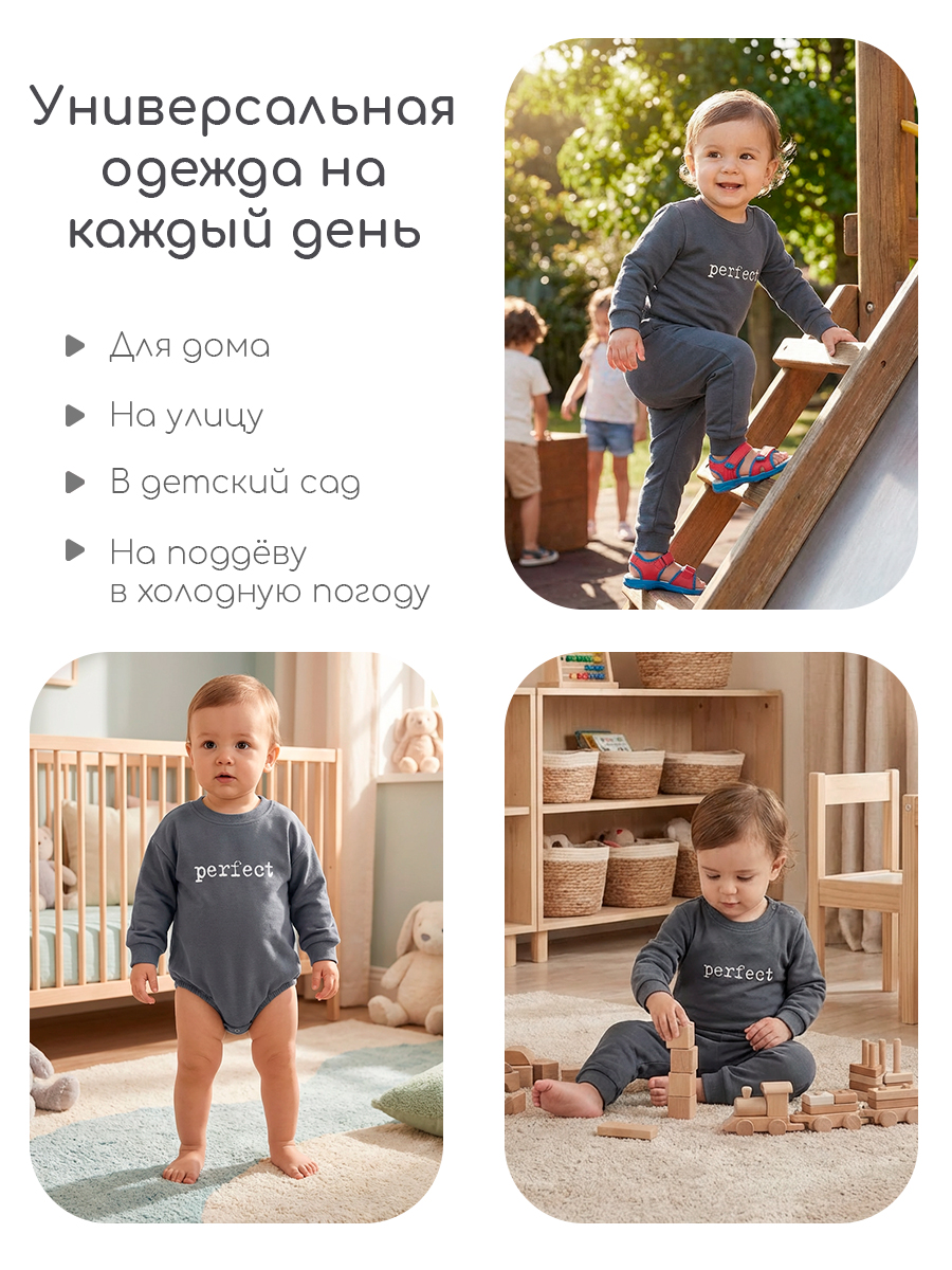 Комплект Milimbi 015.50711/ФГР - фото 7