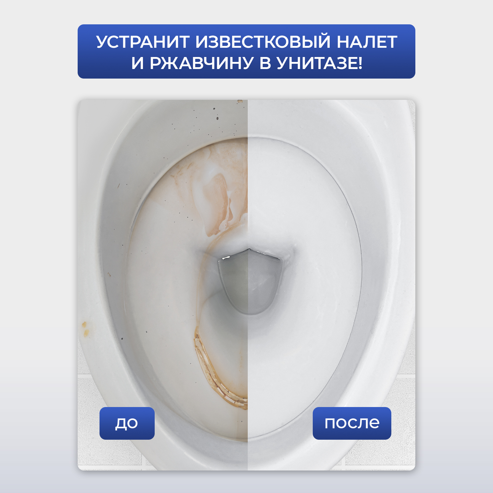 Средство от плесени Generalim для дома и дачи 1 л - фото 7
