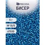 Набор для творчества Preciosa бисер 10/0 5 г цвет 67030