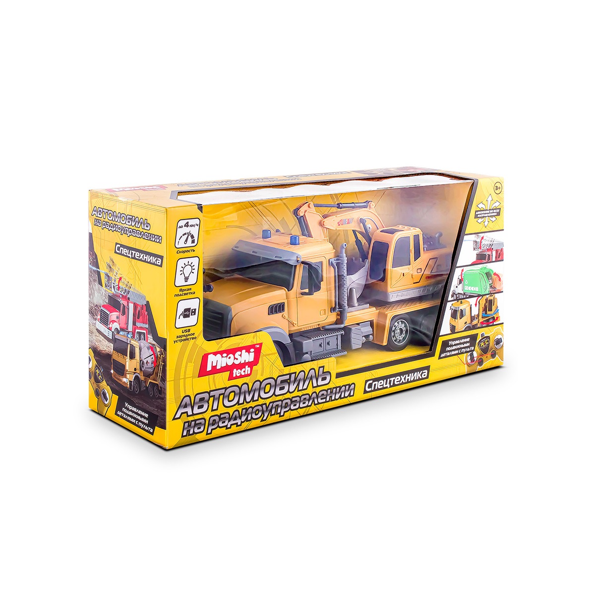 Экскаватор Mioshi 1:24 MTE1208-015 - фото 9