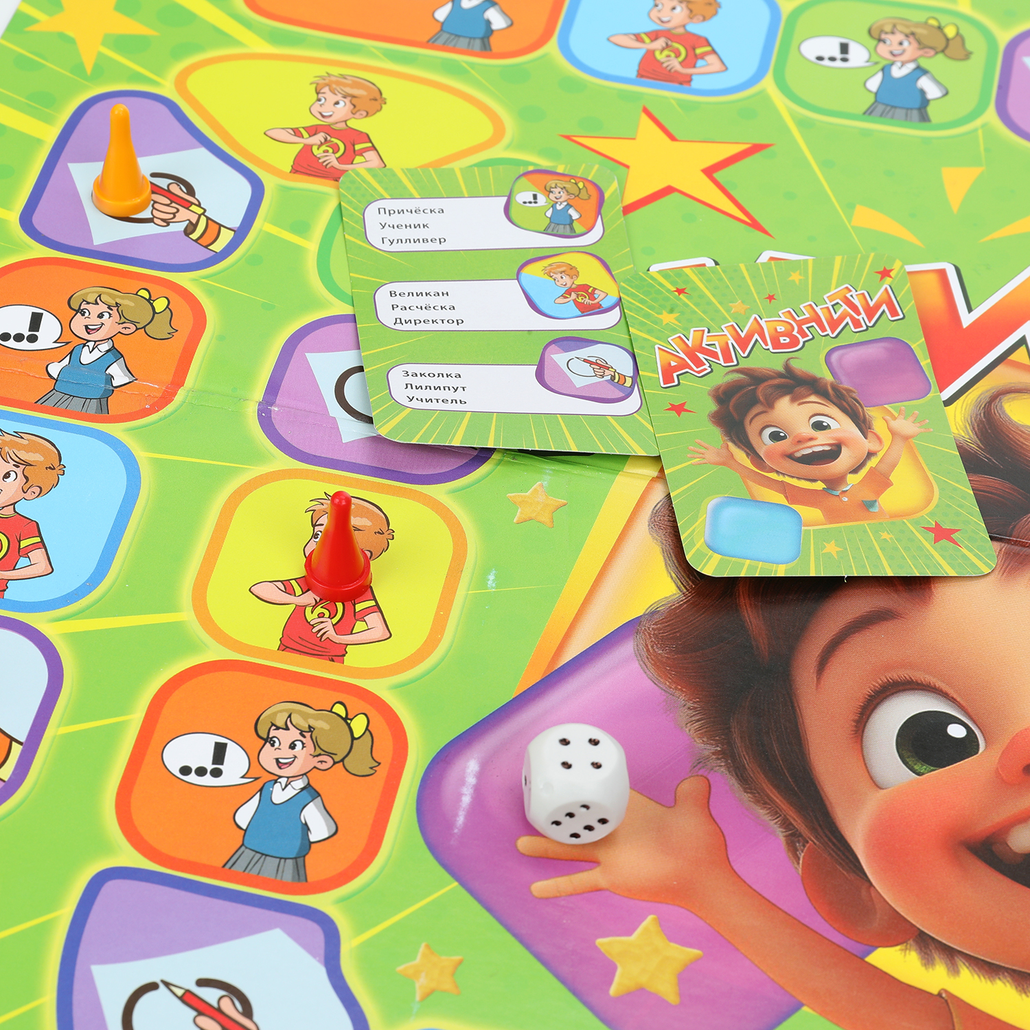 Настольная игра Умные игры - фото 8