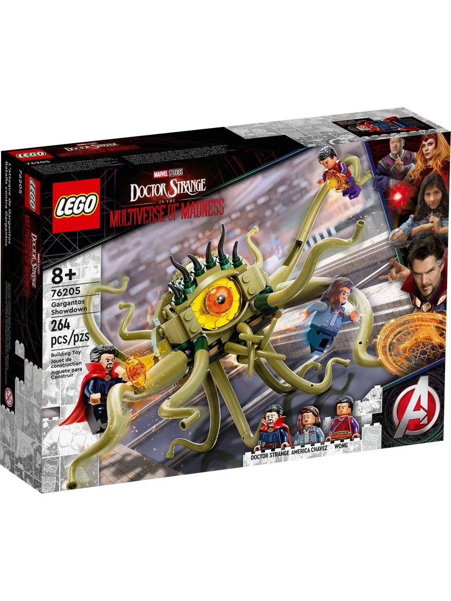Конструктор LEGO Marvel Super Heroes Схватка с Гаргантосом 264 дет. - фото 5