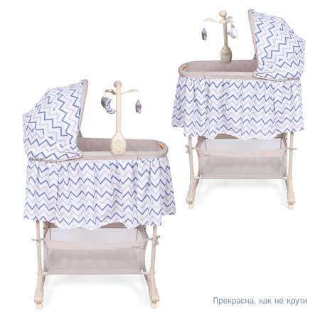 Колыбель Nuovita Classic Tempo белый