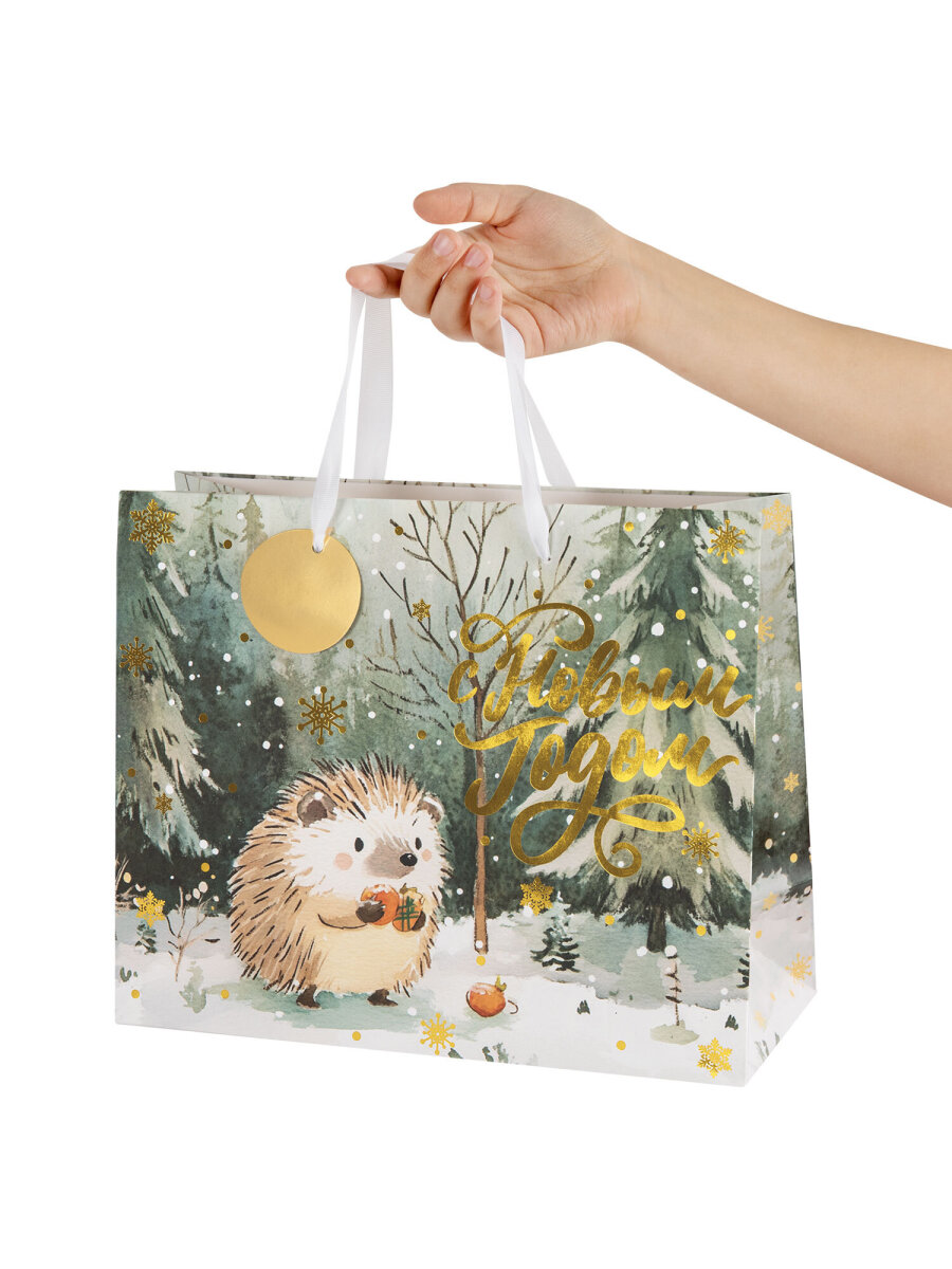 Пакет подарочный новогодний Золотая сказка пакетики для подарков и сладостей набор 4 штуки - фото 8