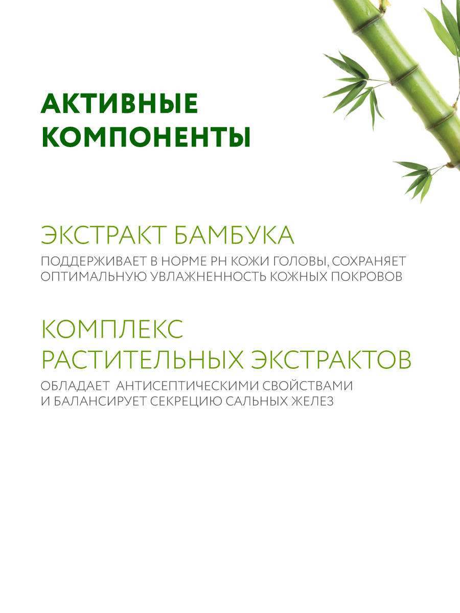 Пилинг Ollin FULL FORCE 80 мл - фото 3