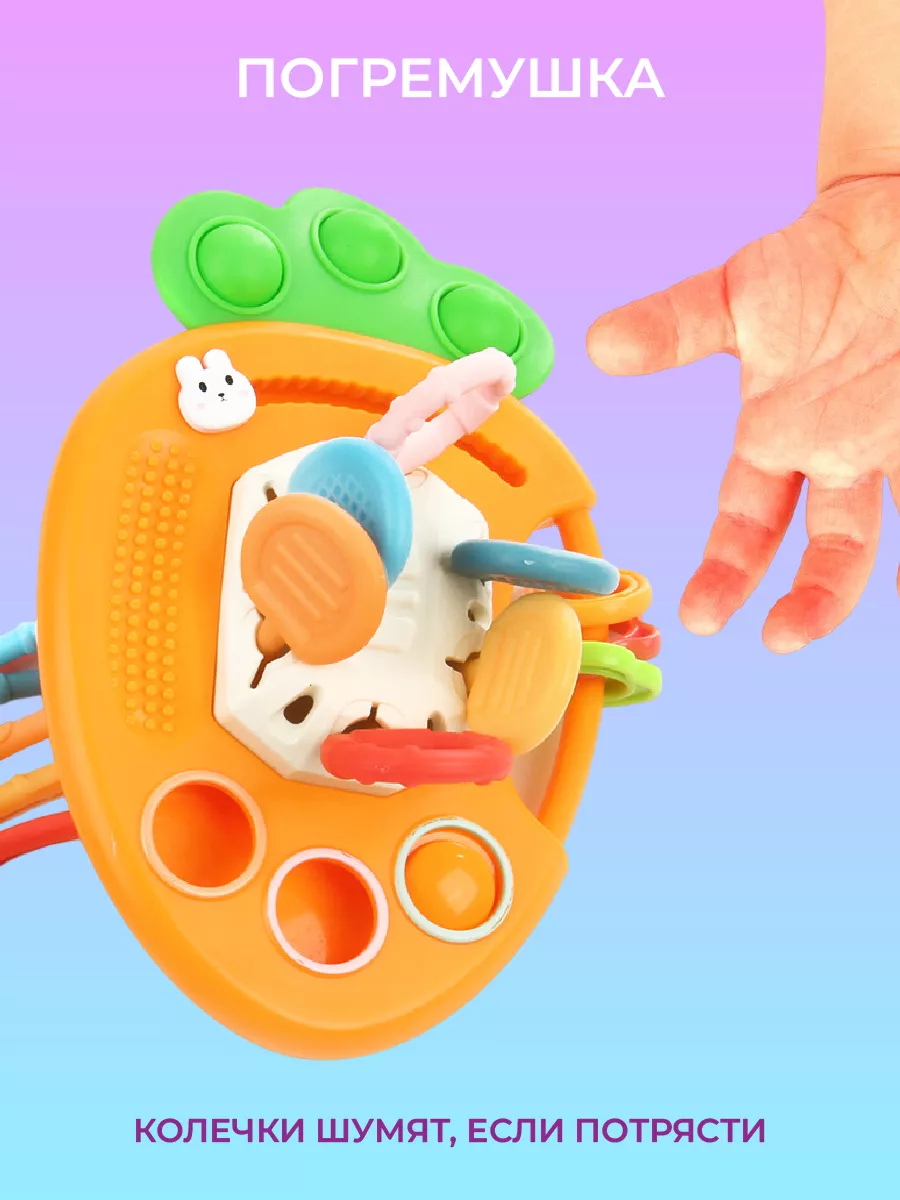 Игрушка Veld Co Монтесорри - фото 4