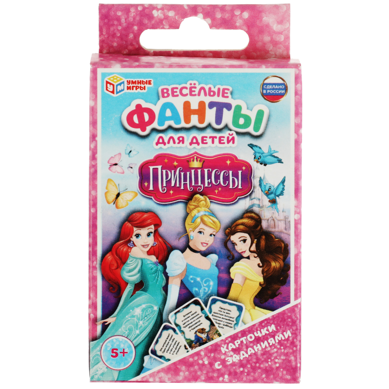 Настольная игра Умные игры Фанты Принцессы - фото 1