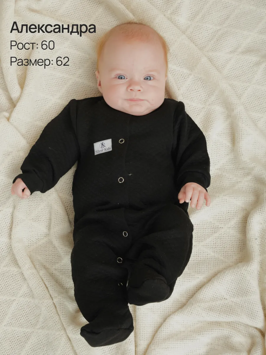 Комбинезон Супер Пупс мод24/черный - фото 11