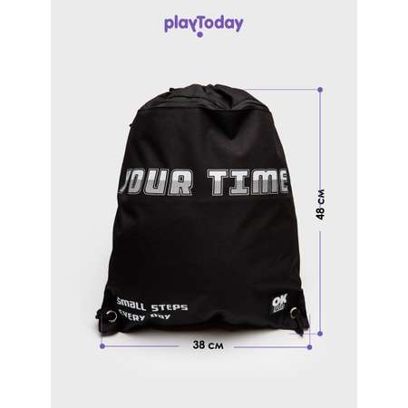 Мешок для сменной обуви PlayToday