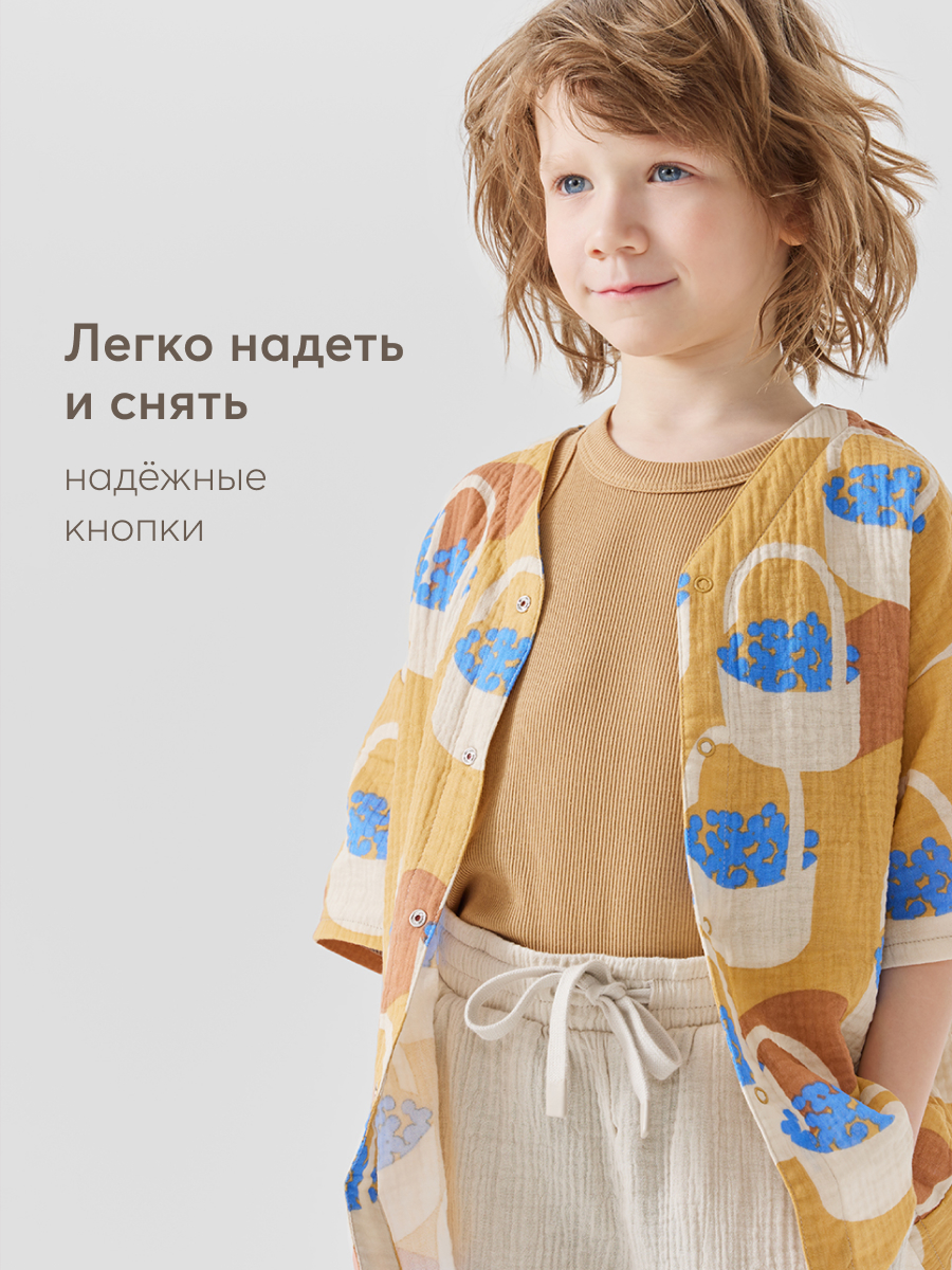 Рубашка Happy Baby 88130_flower-basket - фото 4