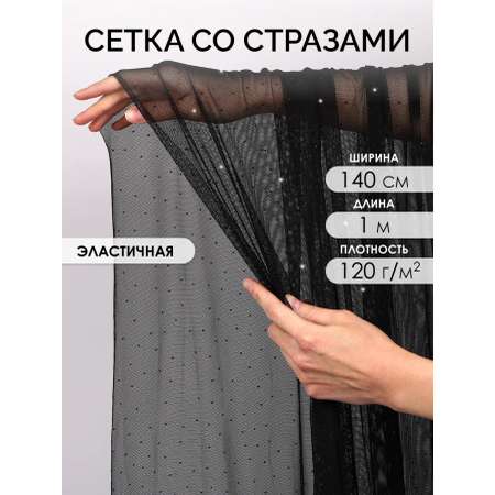 Ткани для рукоделия Ткани Magok 100х140