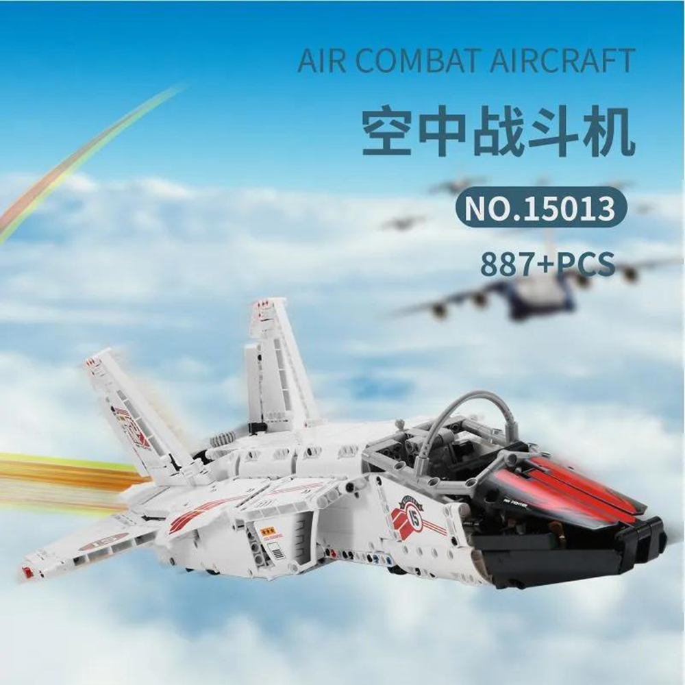 Конструктор Mould King Сверхзвуковой истребитель - фото 4