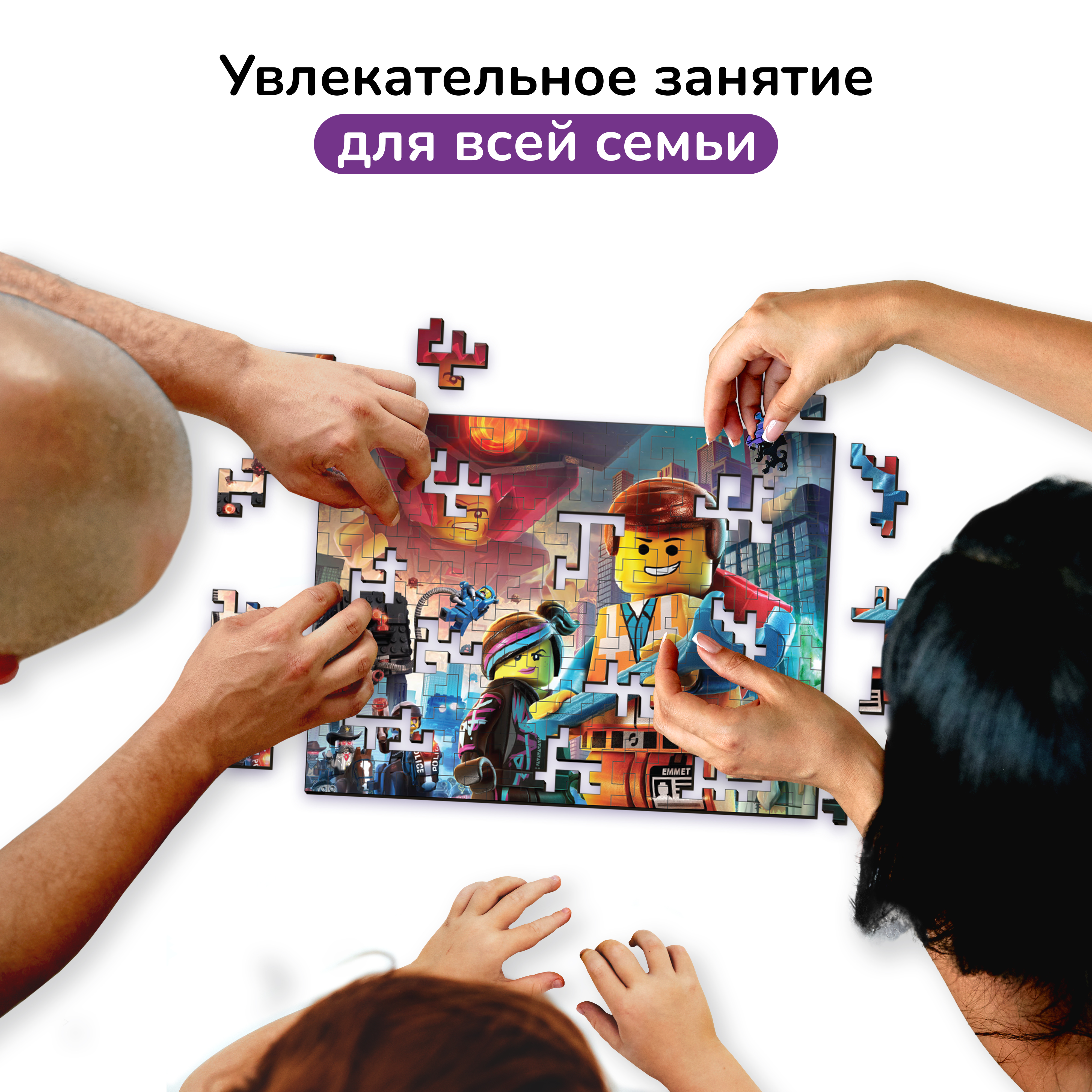Пазл Active Puzzles деревянный - фото 6