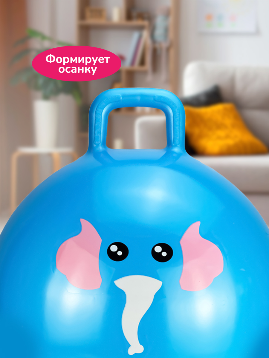 Фитбол Altacto Спорт 45 см - фото 3