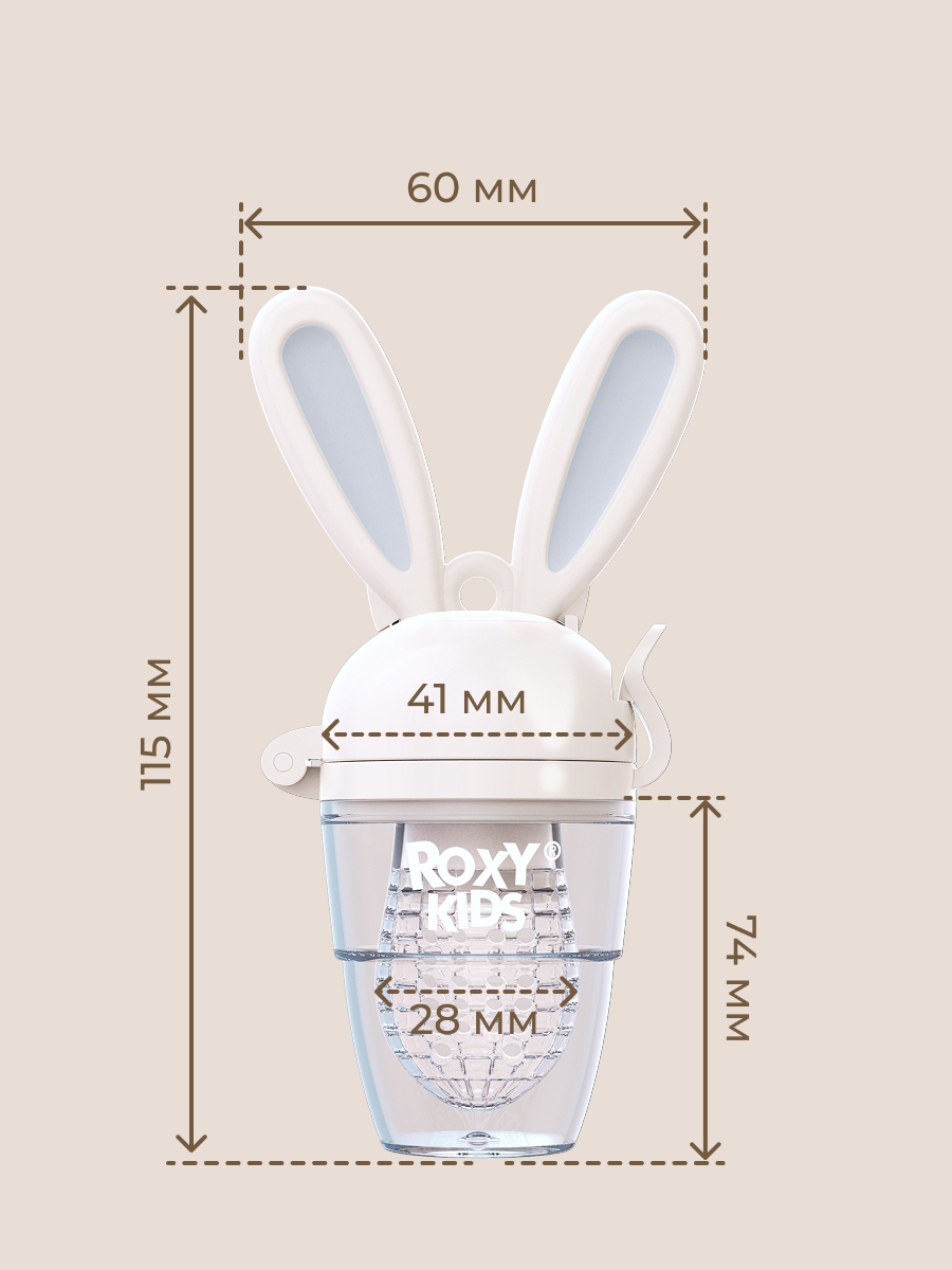 Ниблер ROXY-KIDS - фото 10