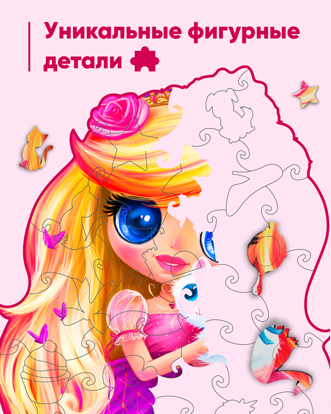 Пазл 1TOY деревянный - фото 3