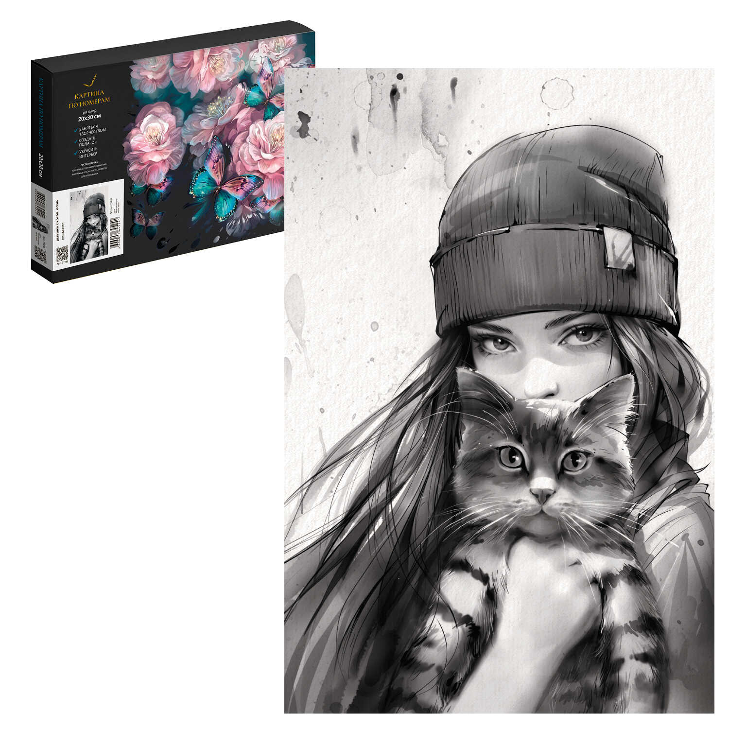 Картина по номерам Феникс + - фото 1