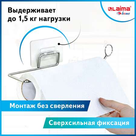 Держатель Лайма