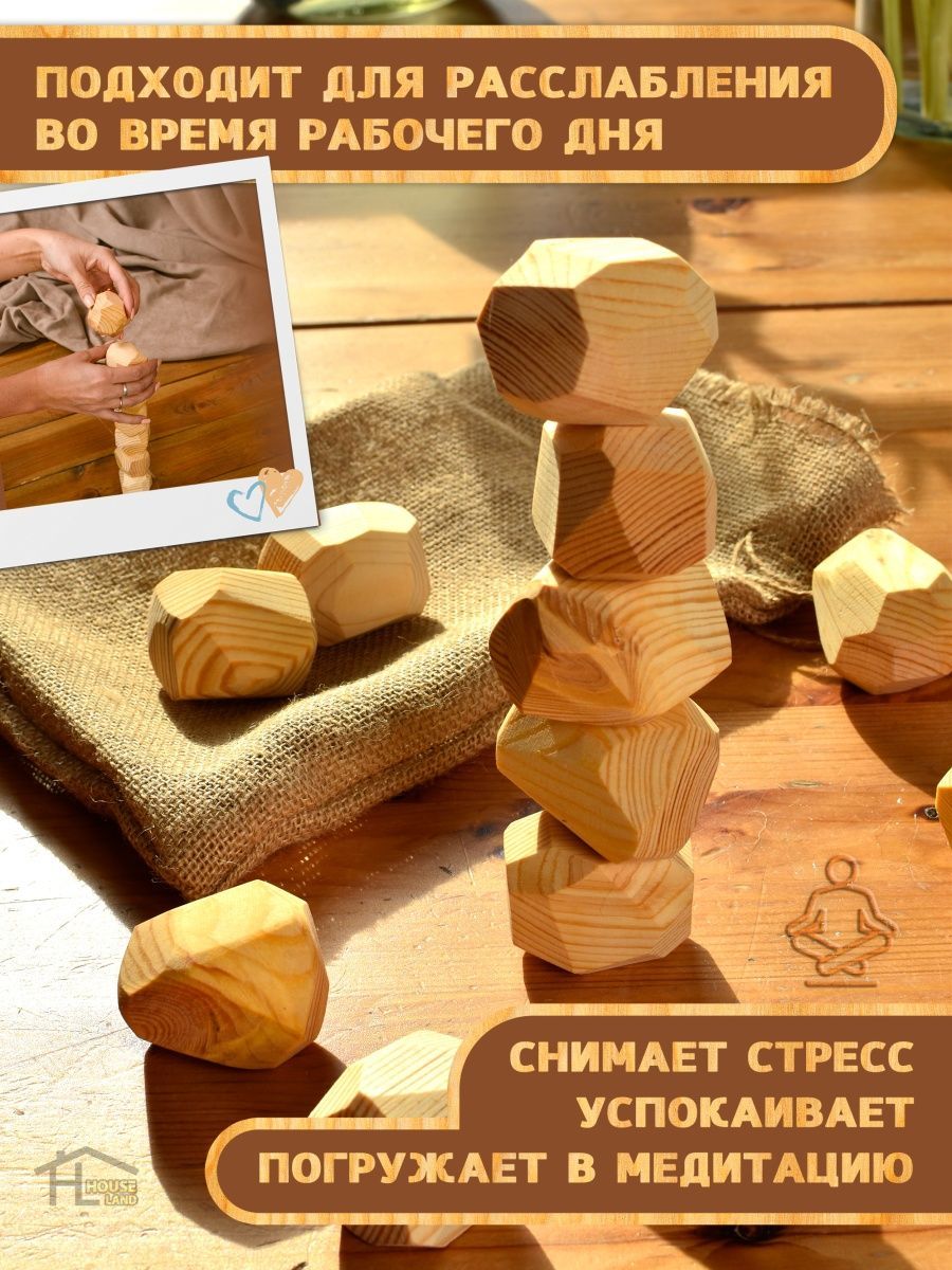 Настольная игра Хобби Шоп - фото 5