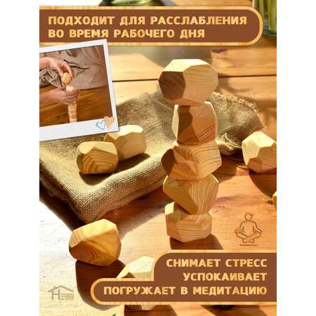 Настольная игра Хобби Шоп
