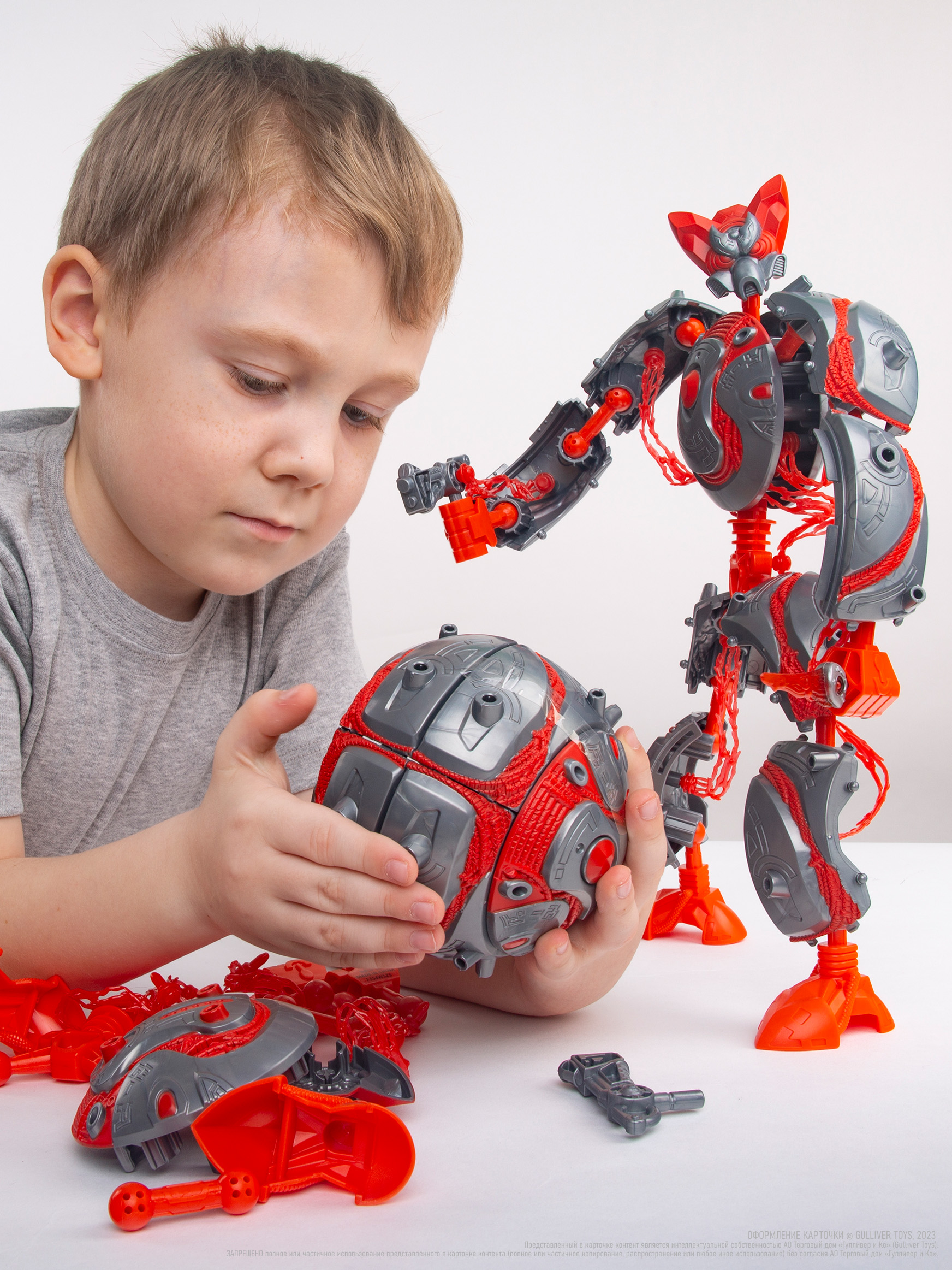 Фигурка GIGA BOTS Робот Энергия-СкрапБот - фото 8