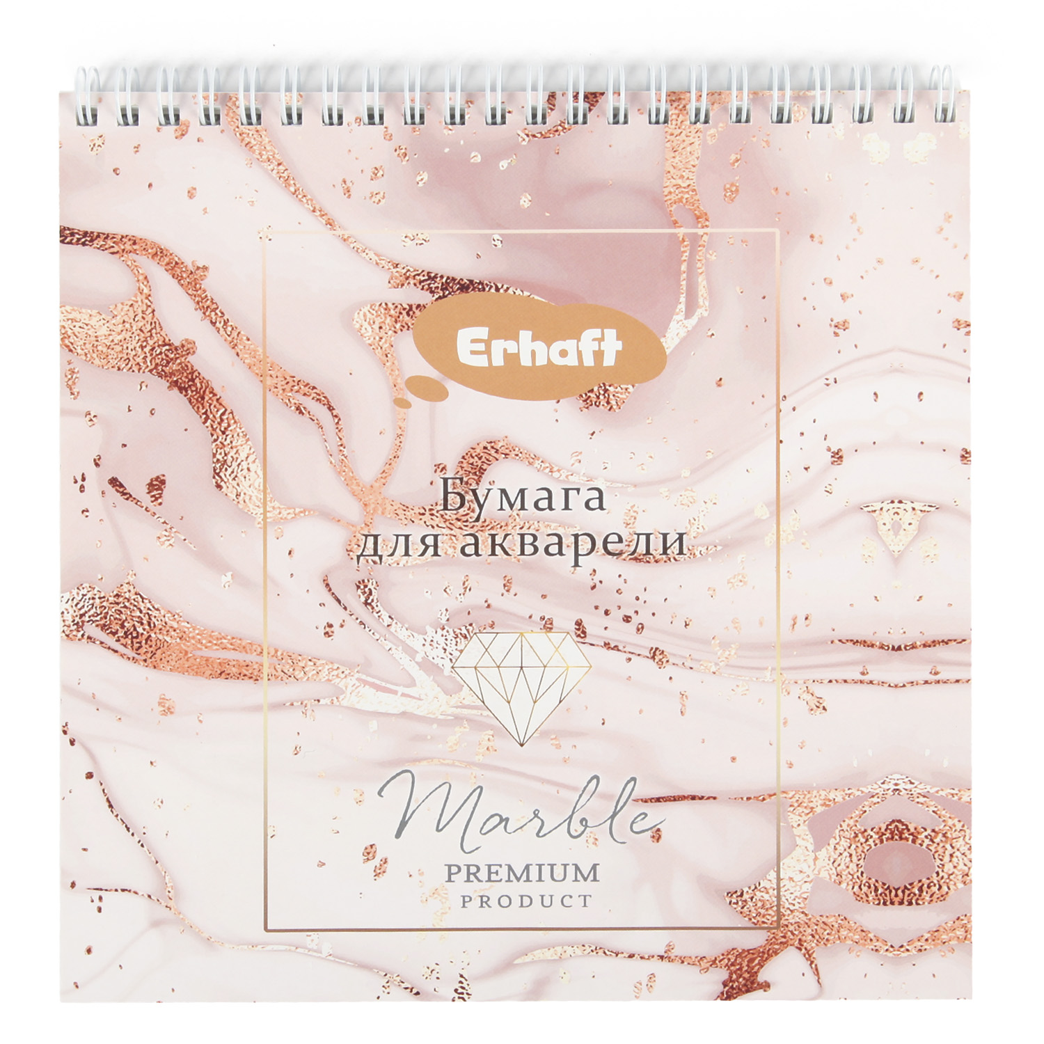Скетчбук Erhaft - фото 1