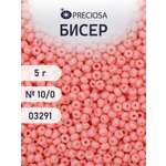 Набор для творчества Preciosa бисер 10/0 5 г цвет 03291