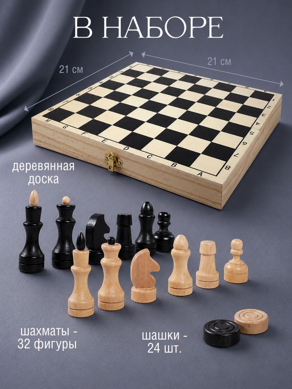 Настольная игра Десятое королевство - фото 3