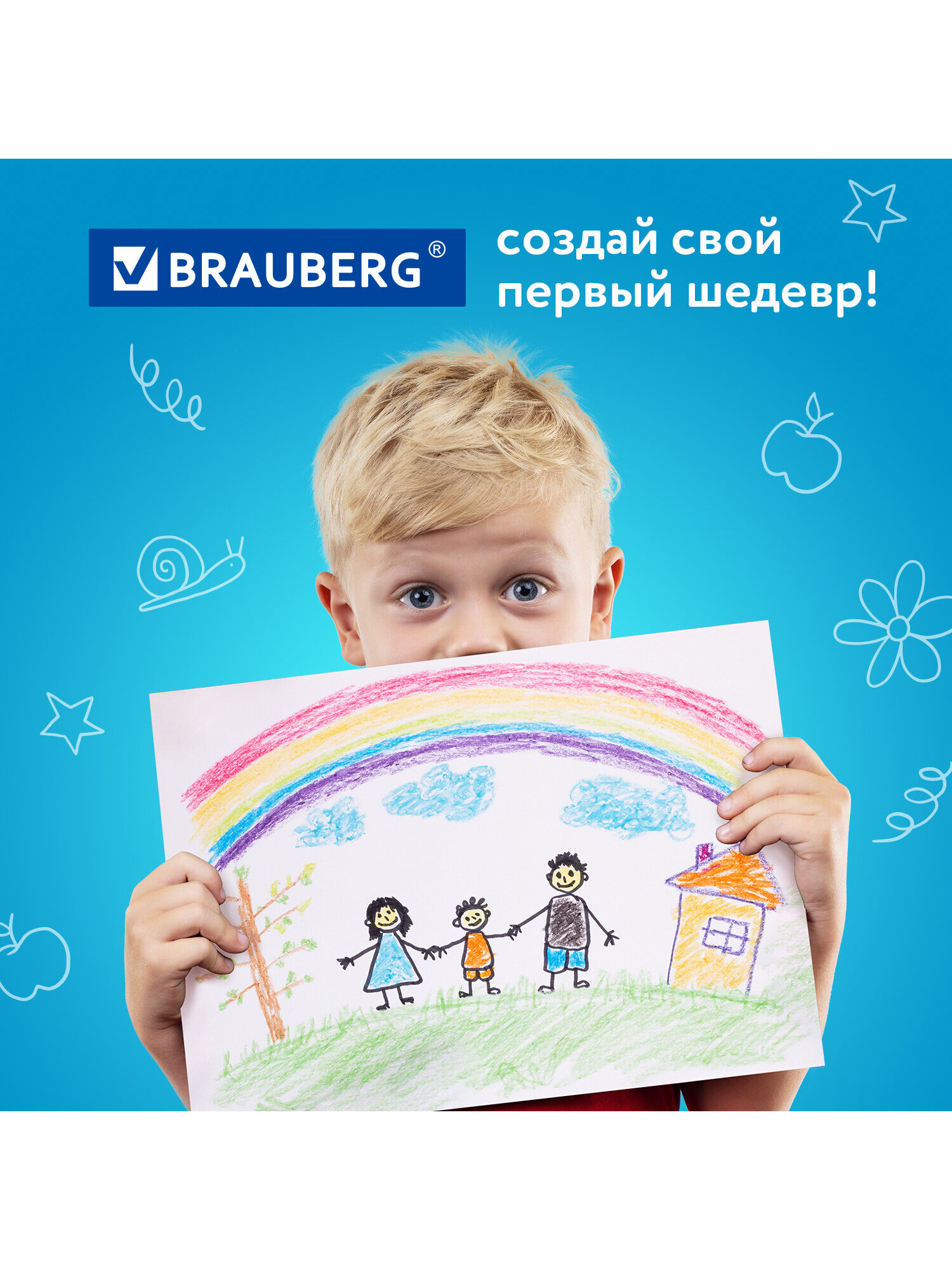 Восковые мелки Brauberg 12 шт. - фото 7