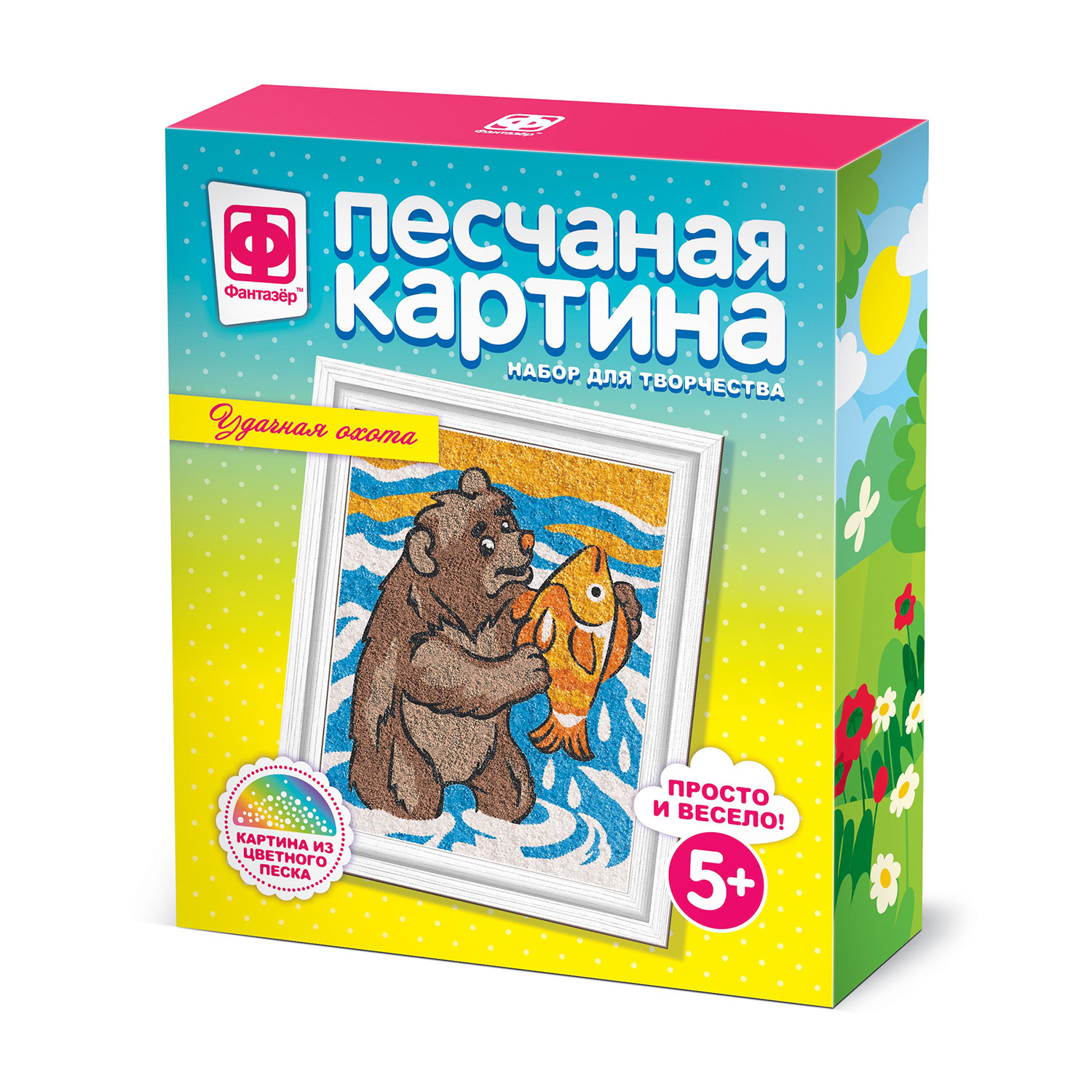 Картина из песка Фантазер в ассортименте - фото 2