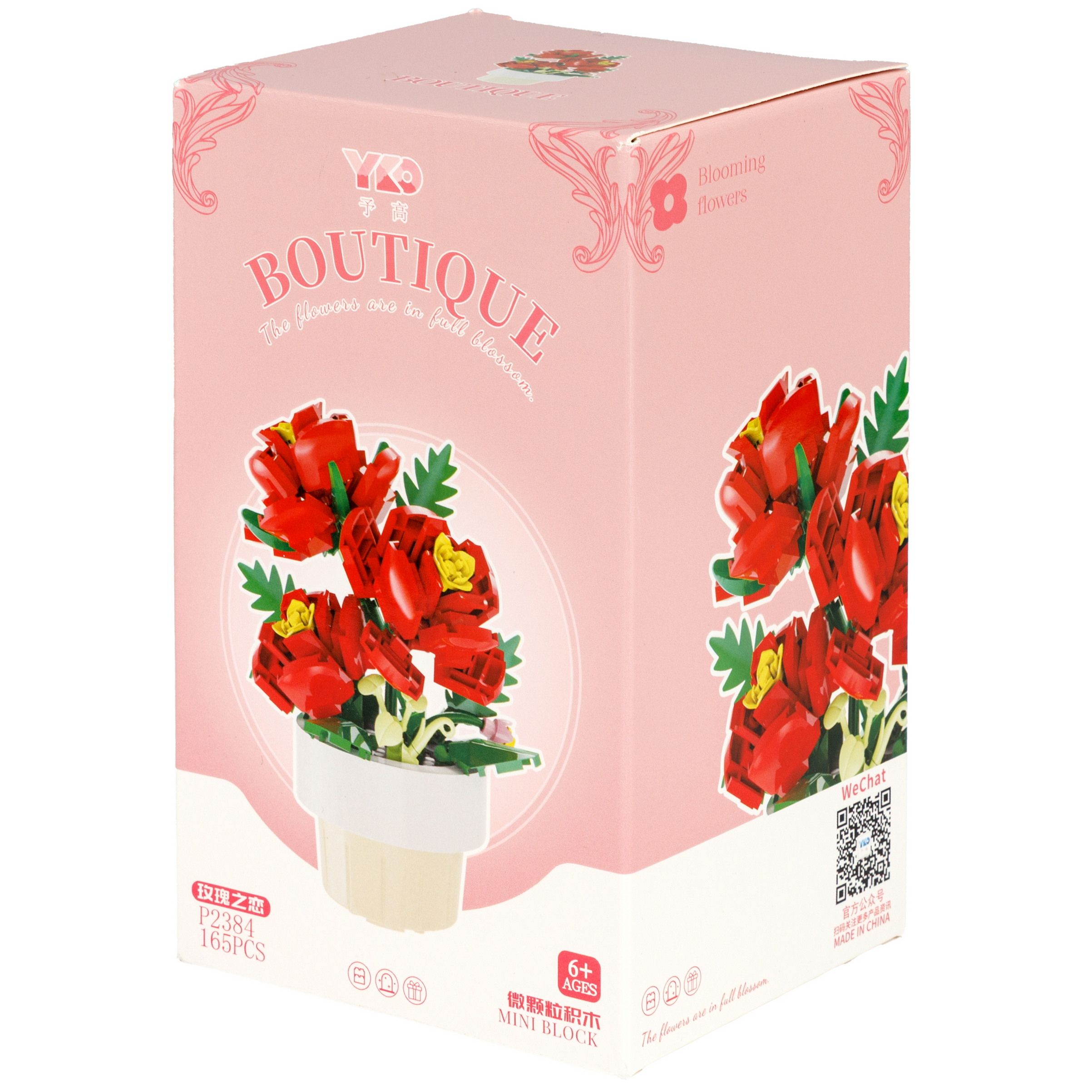 Конструктор Blockformers из мини-блоков 138 дет. - фото 28