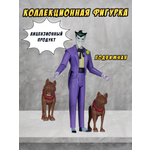 Фигурка McFarlane Toys Джокер