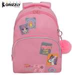 Рюкзак Grizzly для девочки